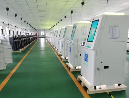 Quality system certification and strategic cooperation