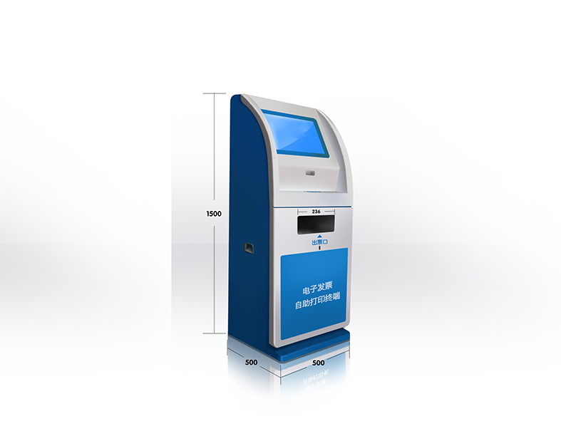 Bank Kiosk