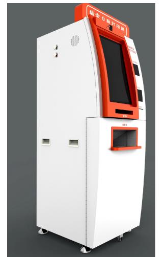 Hospital self-service payment terminal Hospital self-service payment terminal