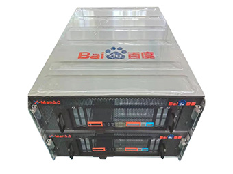 Thunderbolt 4 ssd Enclosure