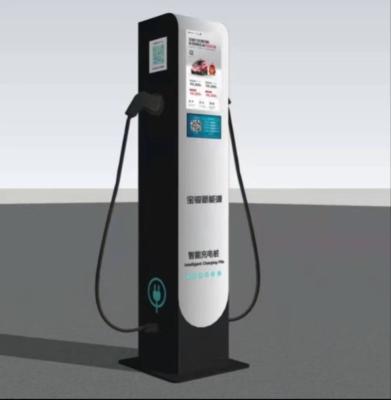 Electric vehicle charging pile