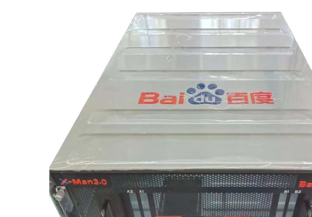 Nas Enclosure Nas Enclosure