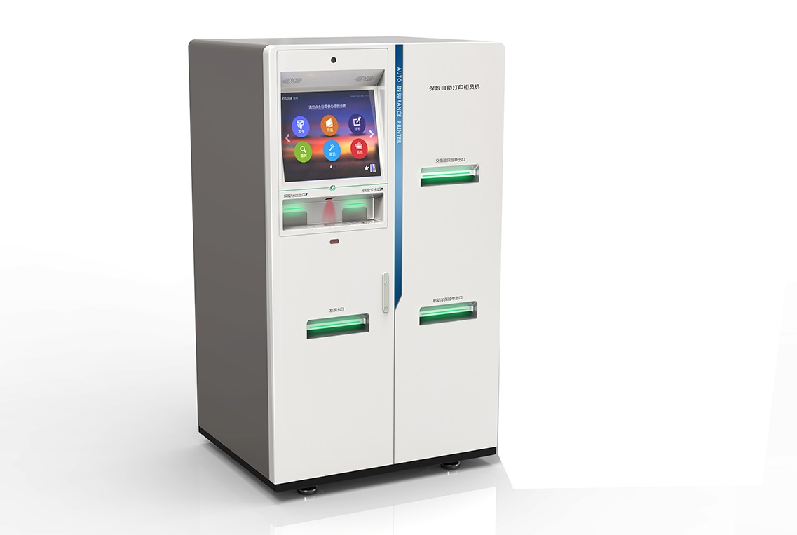 Assurance borne libre-service logement