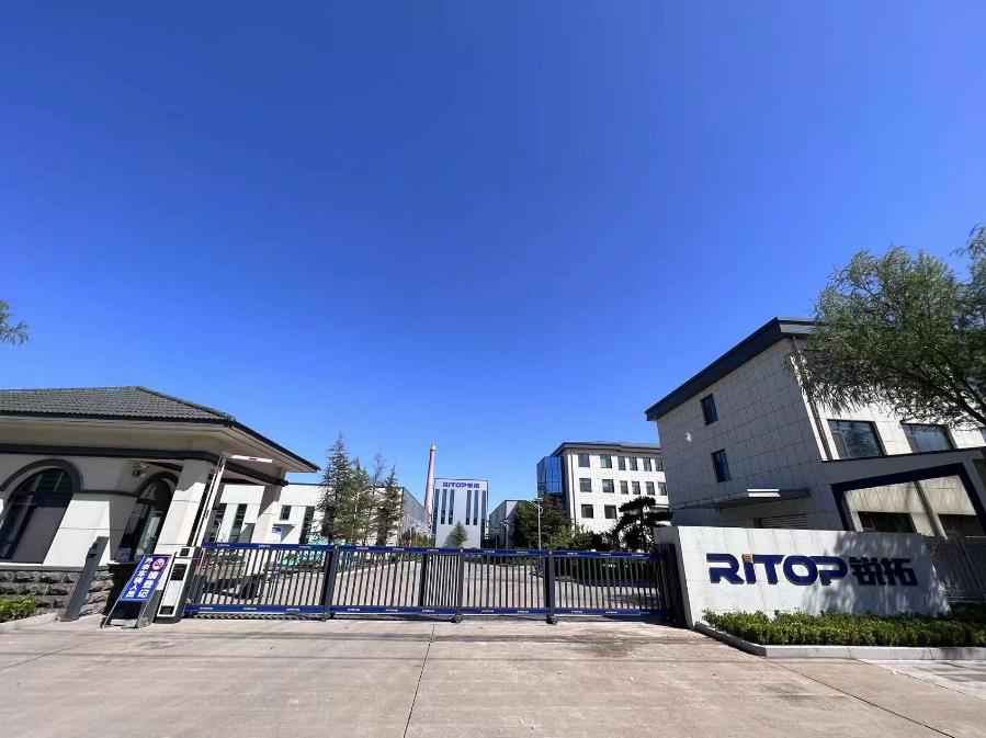 Texas Lottery Self Service Machines Locations Texas Lottery Self Service Machines Locations