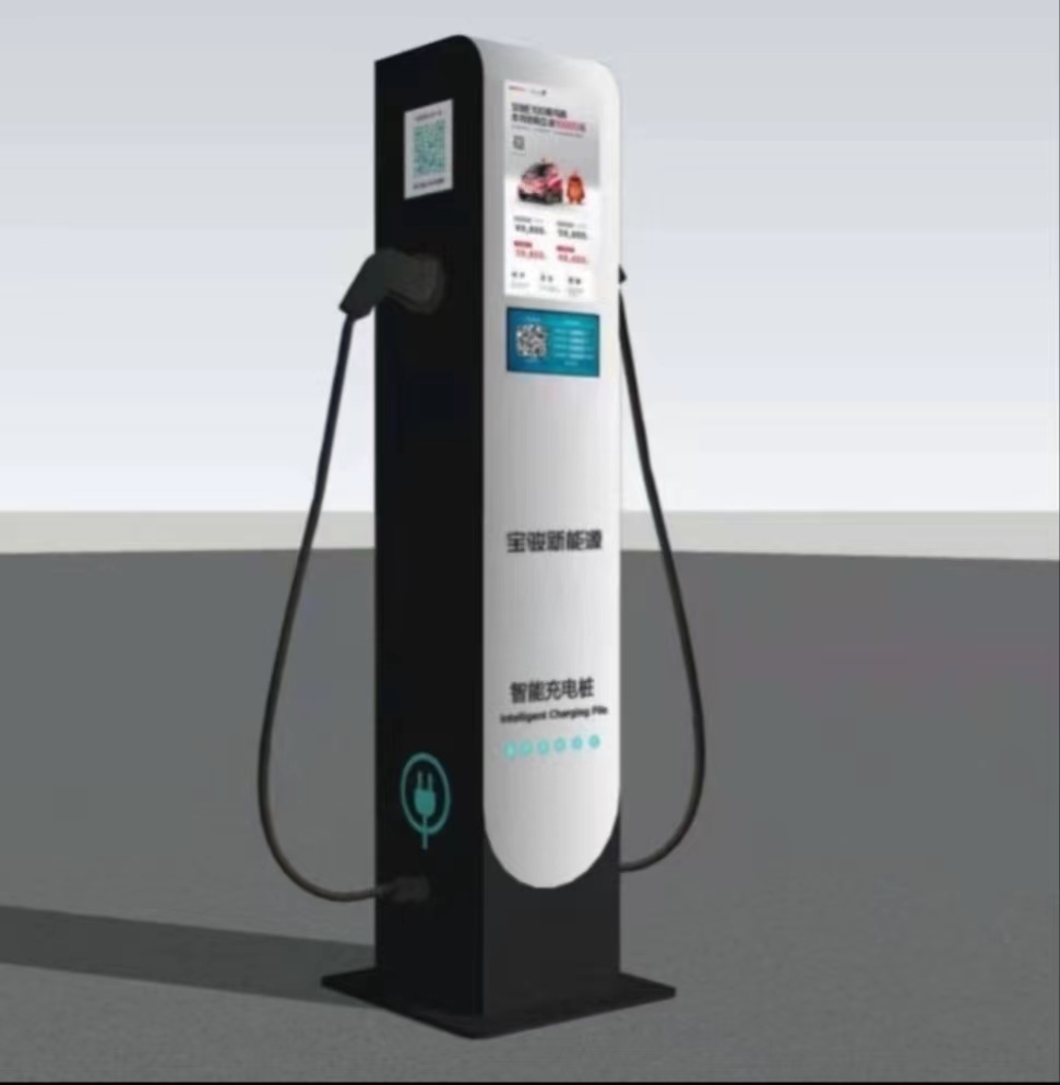 Electric vehicle charging pile
