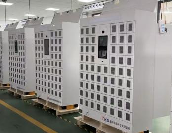  Enclosures and Racks