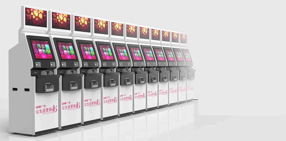 Bupgb Kiosque Bancaire