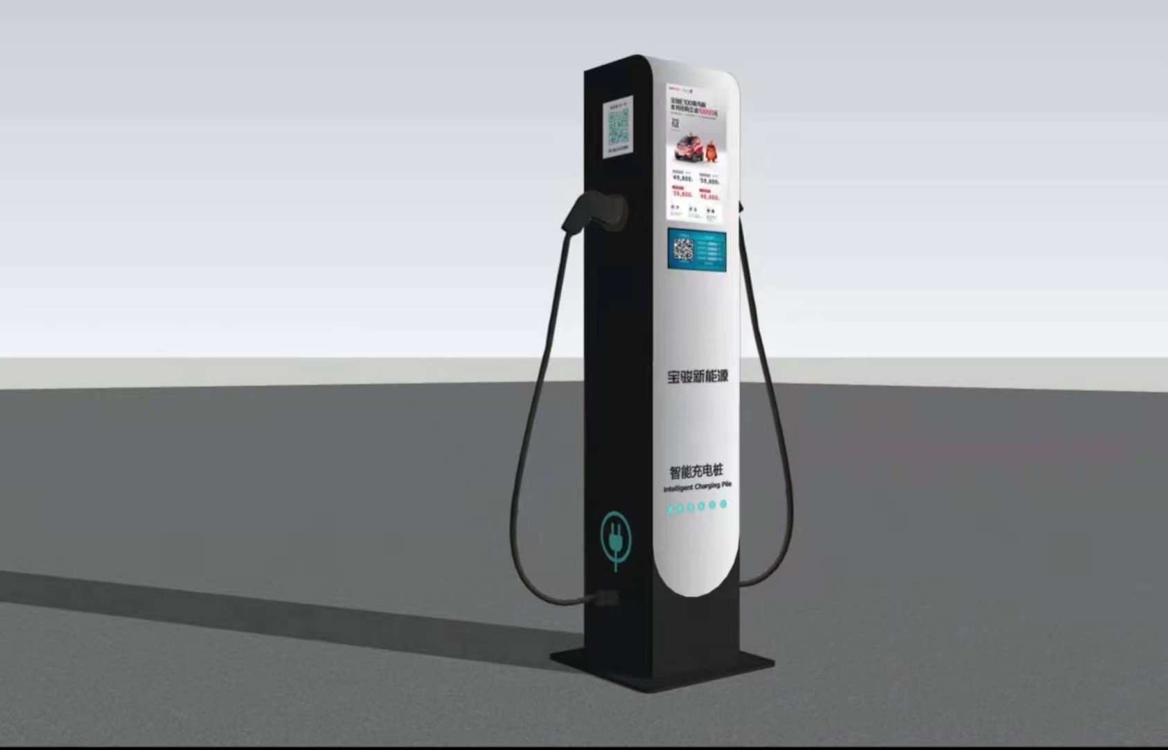 Charging Pile  Charging Pile