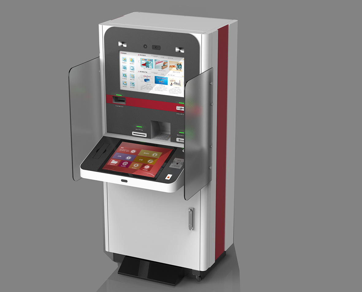 Sbi kiosk banking near me