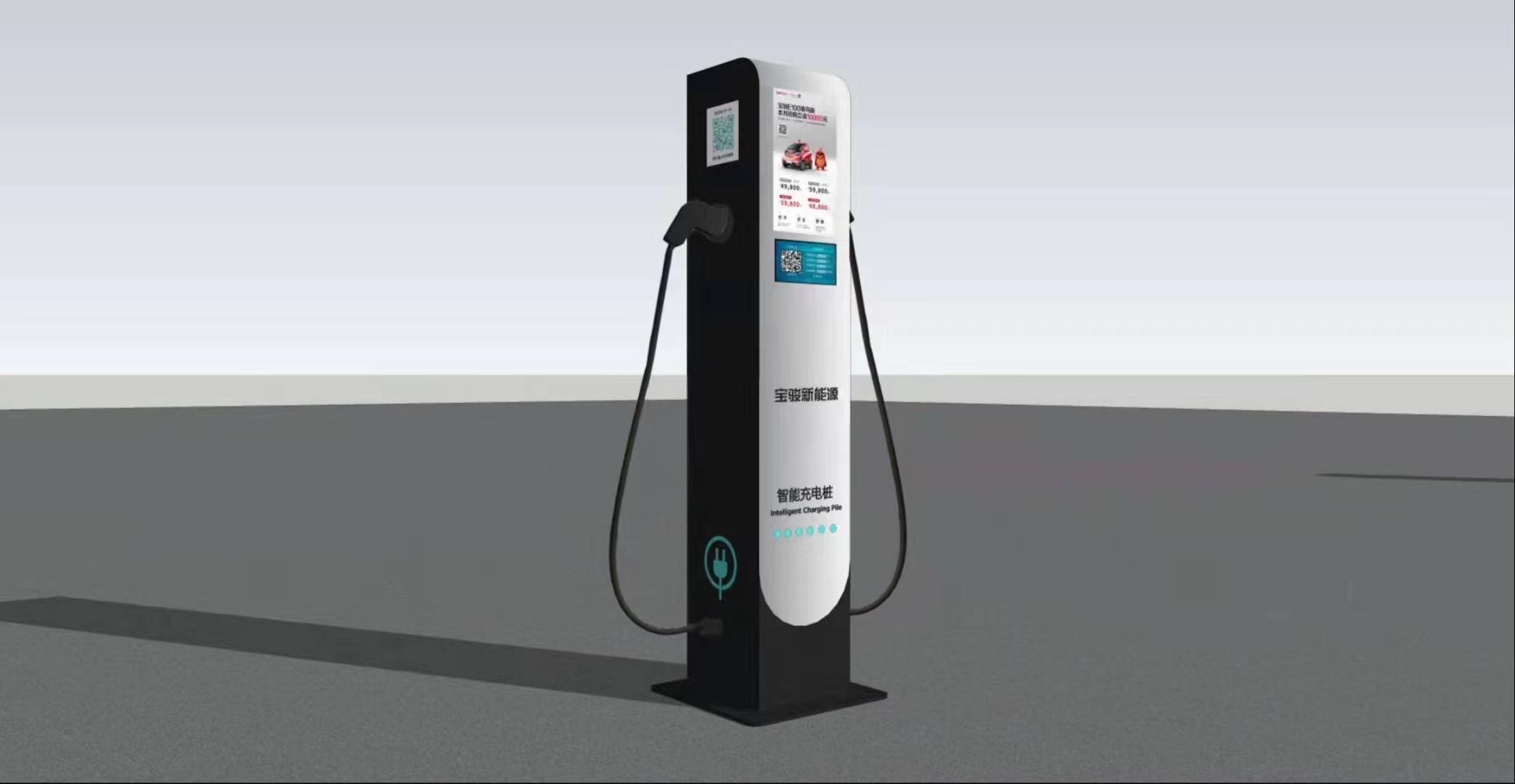 Charging Piles Charging Piles