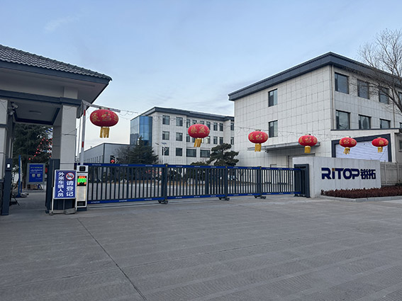 Rail DIN pour rack Rack Din Rail