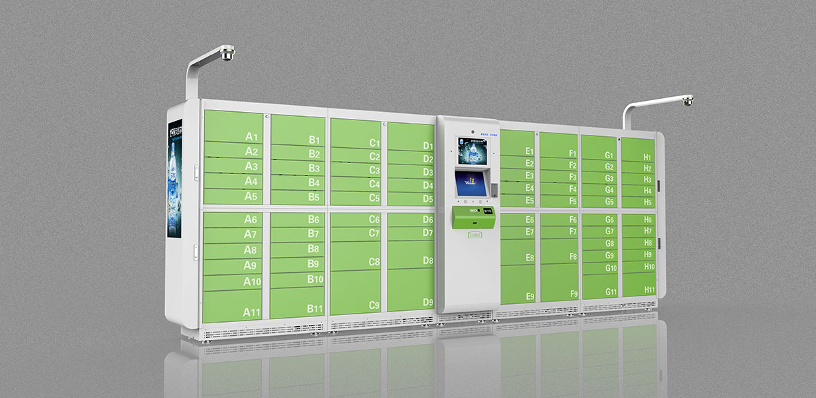 Casier Colis Livré Delivered Parcel Locker