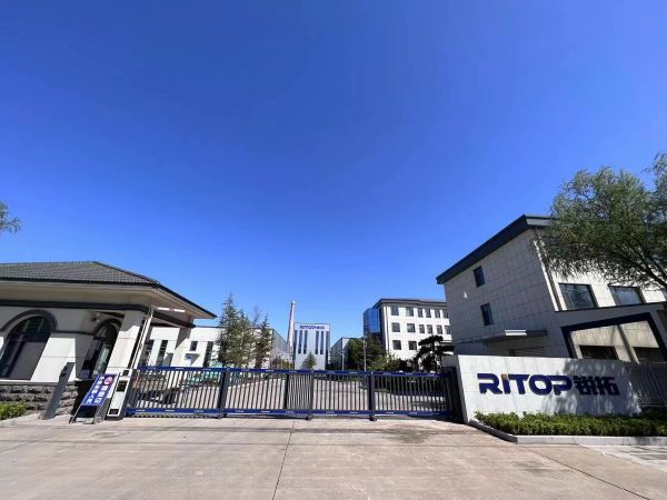 Company gate Company gate